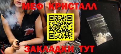 дурь Ликино-Дулёво