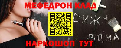 дурь Ликино-Дулёво