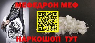 apvp Ливны
