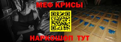 ПСИЛОЦИБИНОВЫЕ ГРИБЫ Лесосибирск