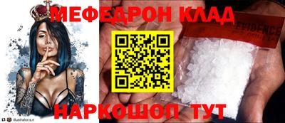 ПСИЛОЦИБИНОВЫЕ ГРИБЫ Лесосибирск
