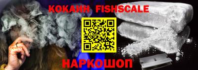 apvp Ливны