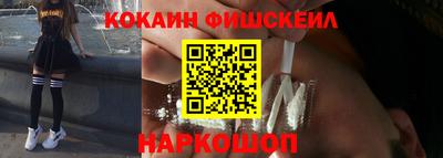 дурь Ликино-Дулёво