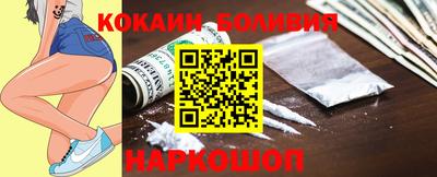 дурь Ликино-Дулёво