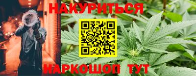 ПСИЛОЦИБИНОВЫЕ ГРИБЫ Лесосибирск