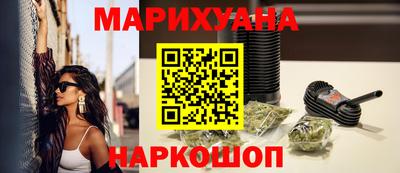 apvp Ливны