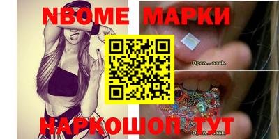 apvp Ливны