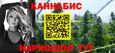 дурь Ликино-Дулёво