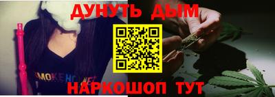 apvp Ливны