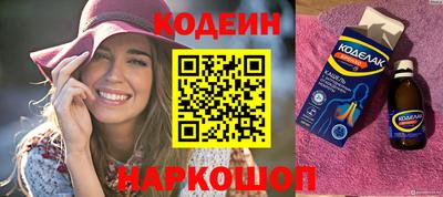 apvp Ливны