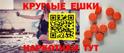 дурь Ликино-Дулёво