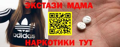 дурь Ликино-Дулёво