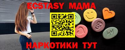 apvp Ливны