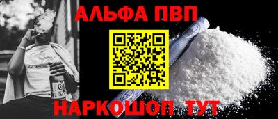 дурь Ликино-Дулёво