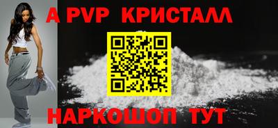 дурь Ликино-Дулёво
