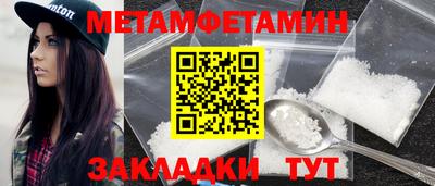 дурь Ликино-Дулёво