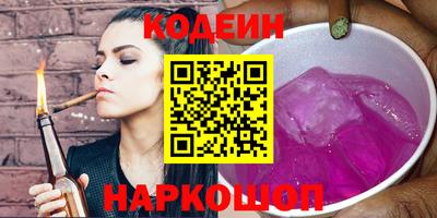 дурь Ликино-Дулёво