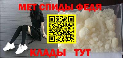 apvp Ливны