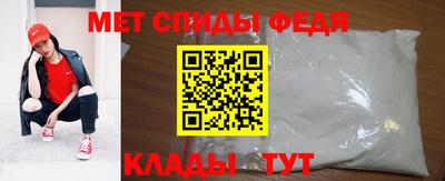 ПСИЛОЦИБИНОВЫЕ ГРИБЫ Лесосибирск