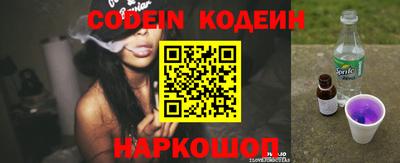 apvp Ливны