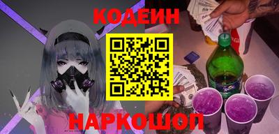 дурь Ликино-Дулёво