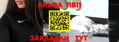 ПСИЛОЦИБИНОВЫЕ ГРИБЫ Лесосибирск