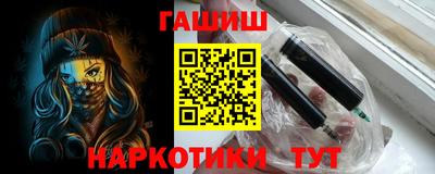 apvp Ливны