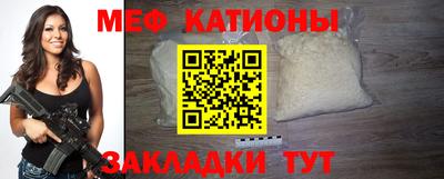 apvp Ливны
