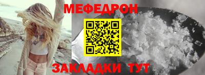 ПСИЛОЦИБИНОВЫЕ ГРИБЫ Лесосибирск