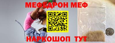 ПСИЛОЦИБИНОВЫЕ ГРИБЫ Лесосибирск