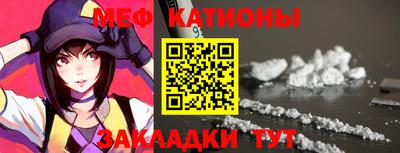 дурь Ликино-Дулёво