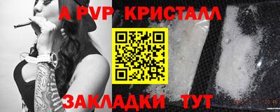 дурь Ликино-Дулёво